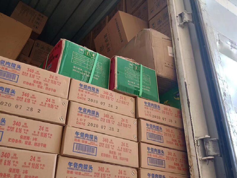 太倉到梅江區(qū)物流專線 太倉到梅江區(qū)物流專線